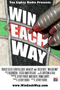 «Win Each Way»