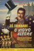 Постер «Веселая вдова»