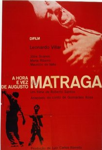 «Время и час Аугусто Матраги»
