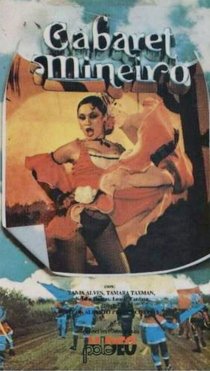 «Кабаре Минейро»