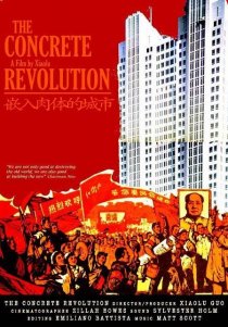 «The Concrete Revolution»