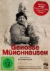 Постер «Товарищ Мюнхгаузен»