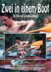 «Двоя в лодке»