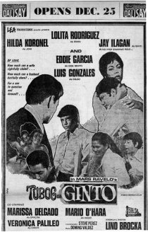 «Tubog sa ginto»