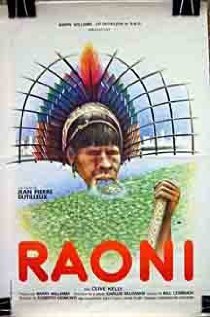 «Раони»