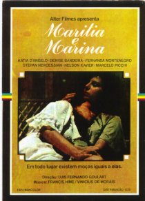 «Марилия и Марина»