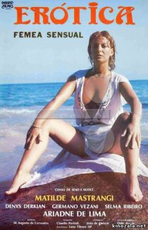 «Эротика, сексуальная женщина»