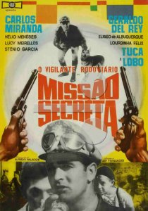 «Мстители на секретной миссии»