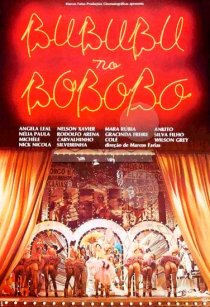 «Bububu no Bobobó»