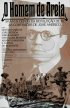 Постер «Человек песка»