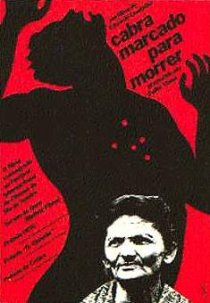 «Двадцать лет спустя»