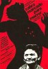 Постер «Двадцать лет спустя»