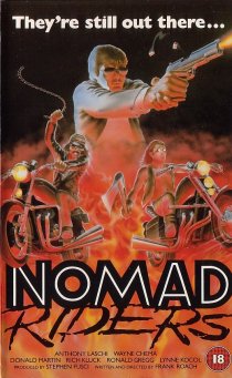 «Nomad Riders»