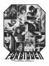 Постер «Запрещенный»
