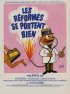 Постер «Реформы идут хорошо»