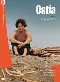 «Остия»