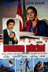Постер «Асла и Даима»