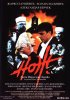Постер «Нож»
