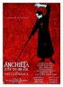Постер «Anchieta, José do Brasil»
