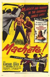 «Мачете»