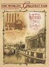 Постер «The World's Greatest Fair»
