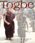 Постер «Togbe»