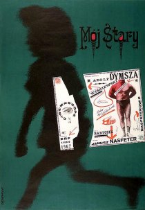 «Мой старик»