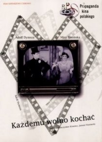 «Каждому можно любить»