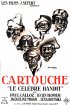 Постер «Картуш»
