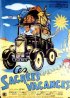 Постер «Чудесные каникулы»