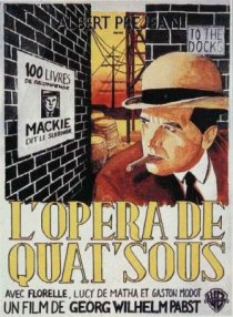 «Трехгрошовая опера»