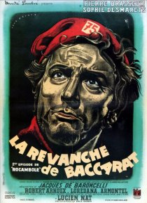 «Реванш Баккары»