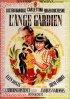 Постер «L'ange gardien»