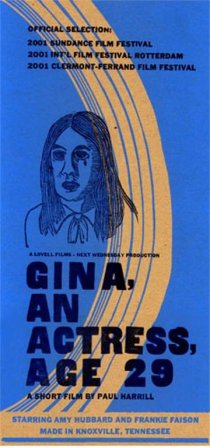 «Джина, актриса, 29 лет»