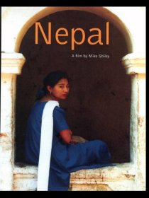 «Nepal»