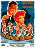 Постер «Dernière heure, édition spéciale»