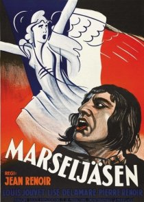 «Марсельеза»