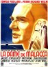 Постер «Дама Малаки»