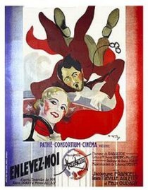 «Поднимите меня»