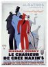 Постер «Le chasseur de chez Maxim's»