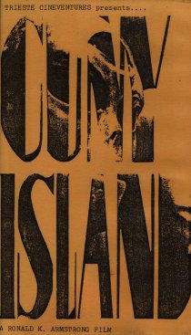 «Cuny Island»