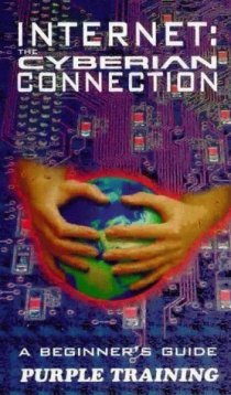 «Internet»