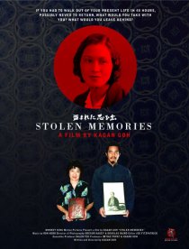 «Stolen Memories»