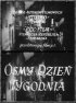 Постер «Восьмой день недели»