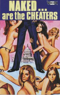 «The Politicians»