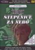 Постер «Stepenice za nebo»