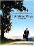 Постер «Внутренние районы»
