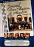 Постер «Journal d'une maison de correction»