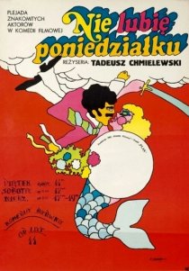 «Не люблю понедельник»