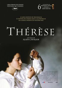 «Тереза»